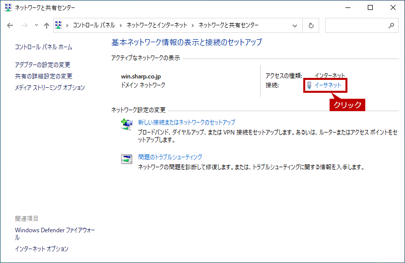 faq00887_21.png