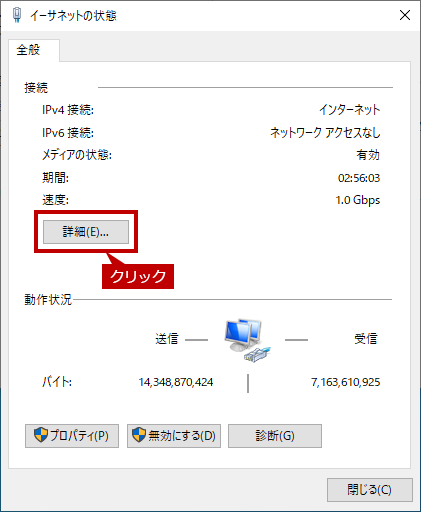 faq00887_22.png