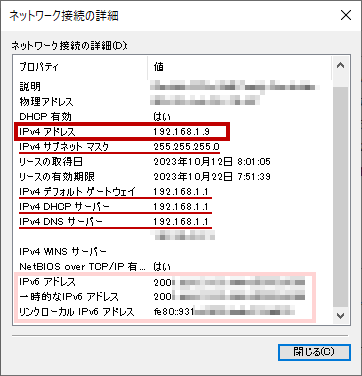 faq00887_23.png