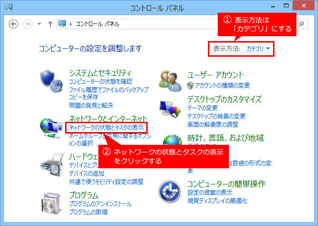 faq00887_25.png