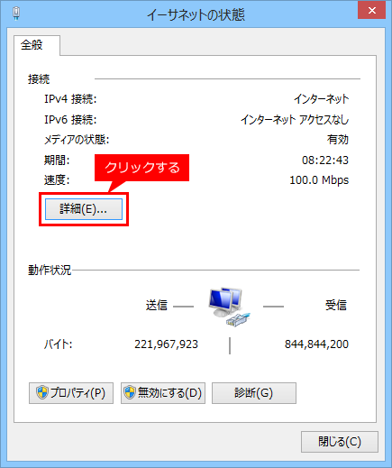 faq00887_27.png