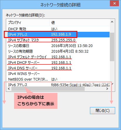 faq00887_28.png