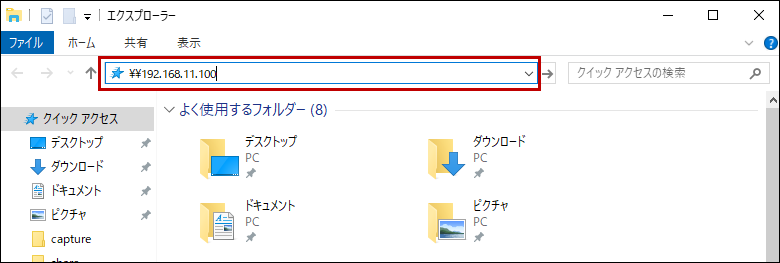 faq00889_1.png