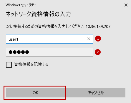 faq00889_2.png