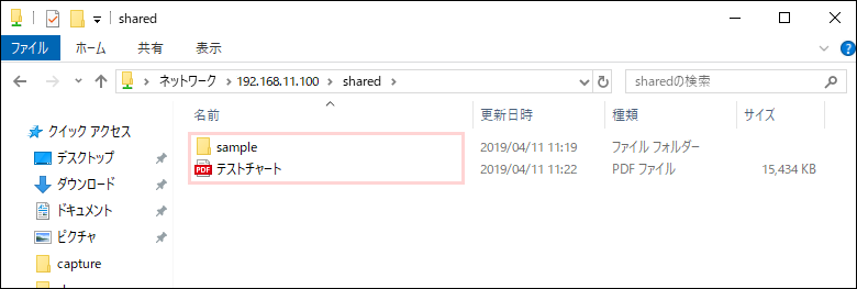 faq00889_5.png
