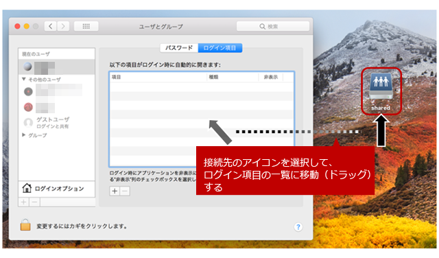 faq00890_13.png