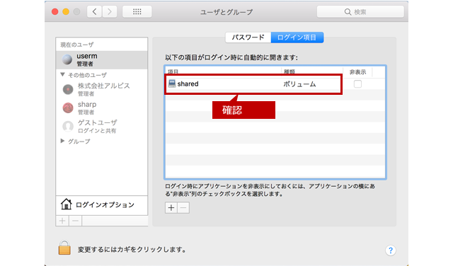 faq00890_14.png