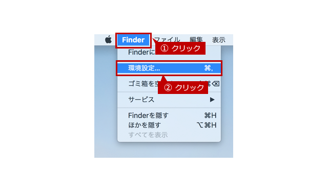 faq00890_15.png