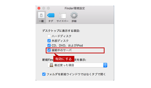 faq00890_16.png