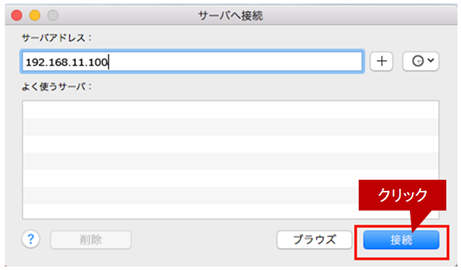 faq00890_3.png