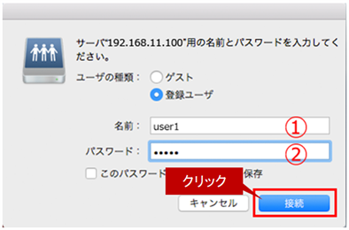 faq00890_4.png