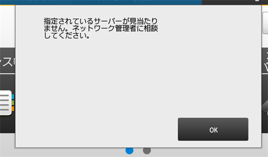 faq00891_1.png