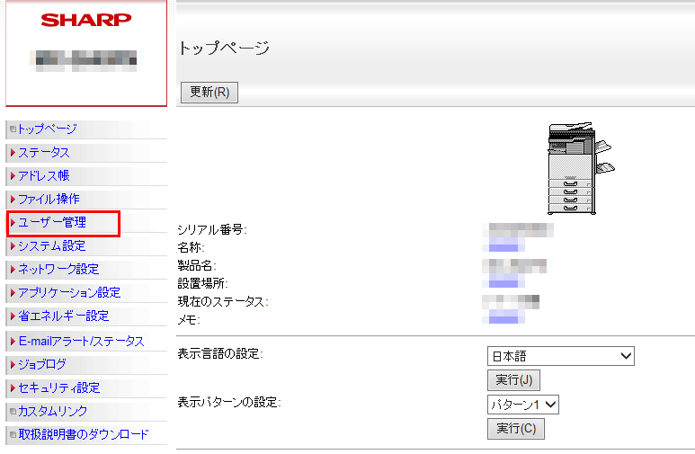 faq00904_13.png