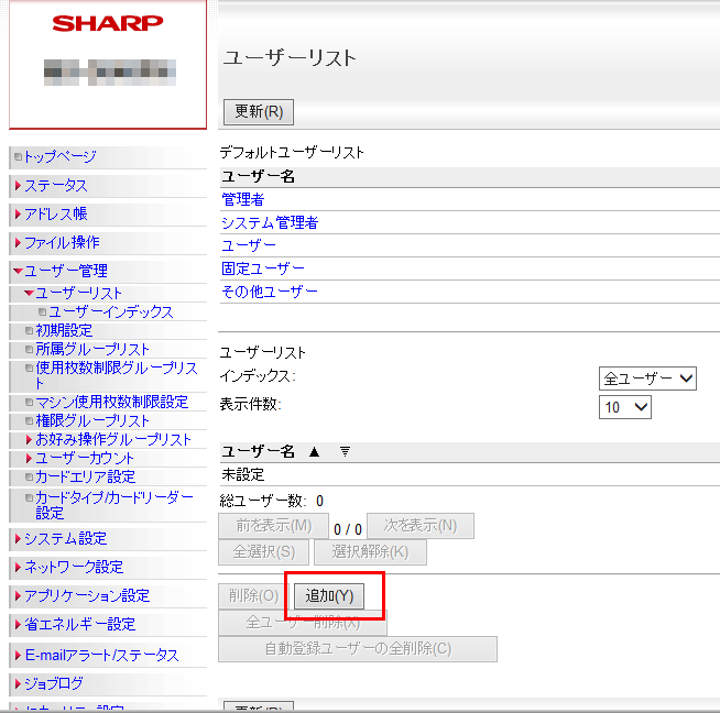 faq00904_14.png