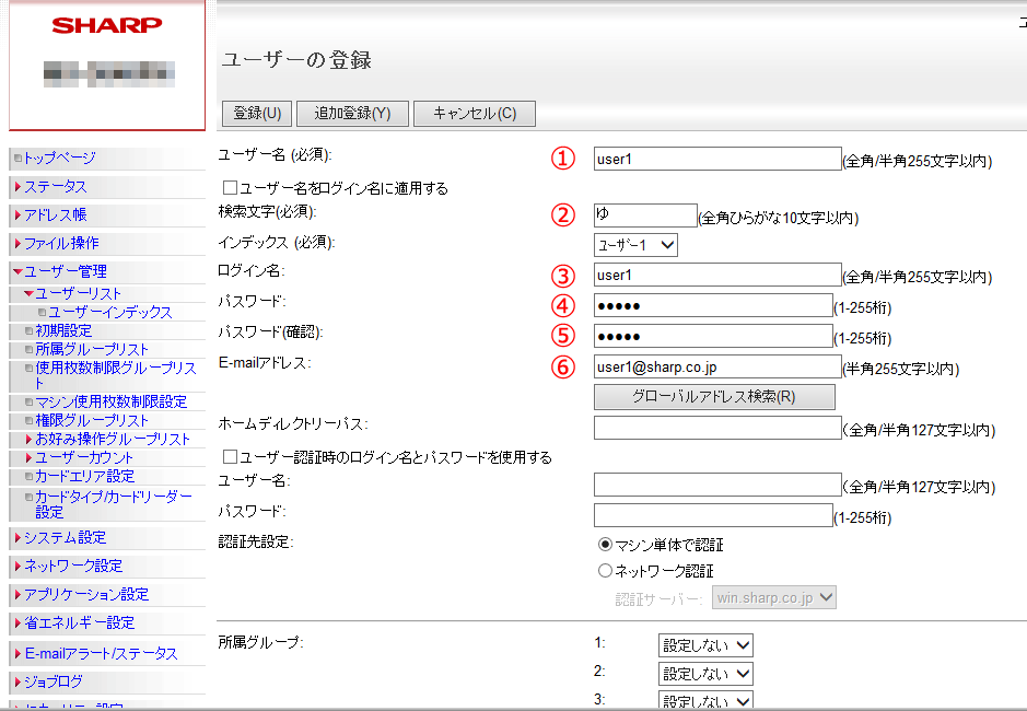 faq00904_15.png