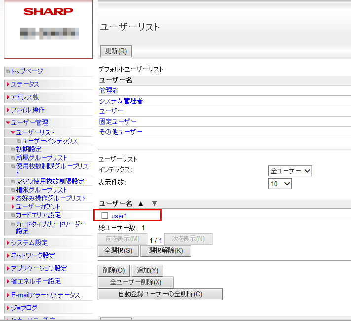 faq00904_16.png