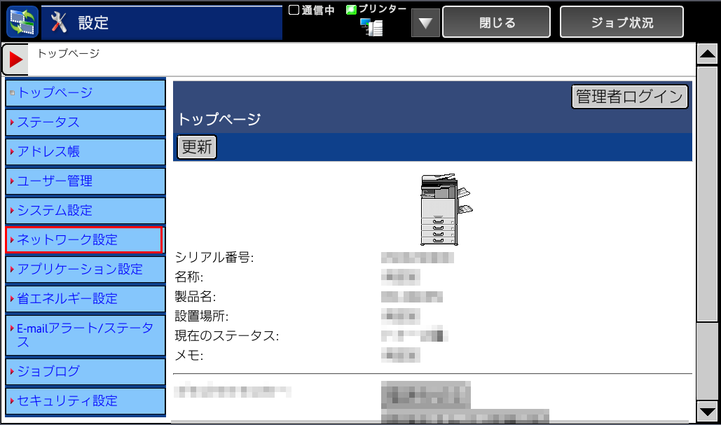 faq00904_2.png