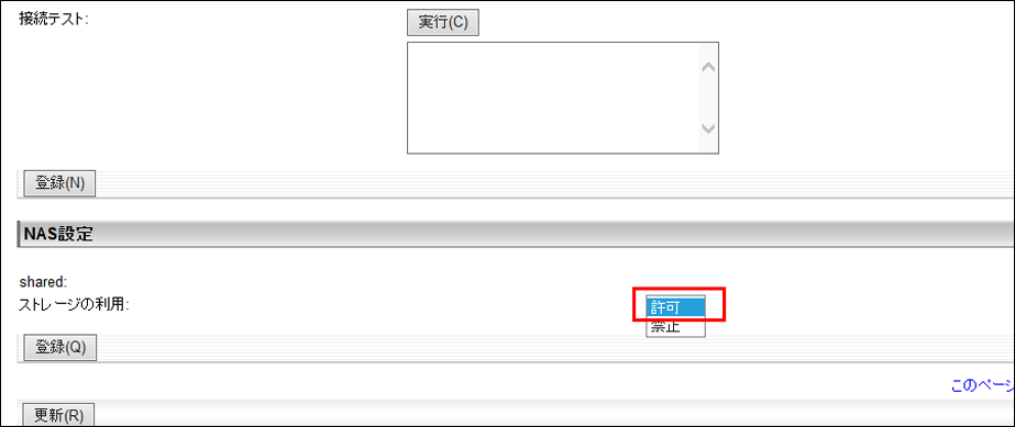 faq00908_6.png