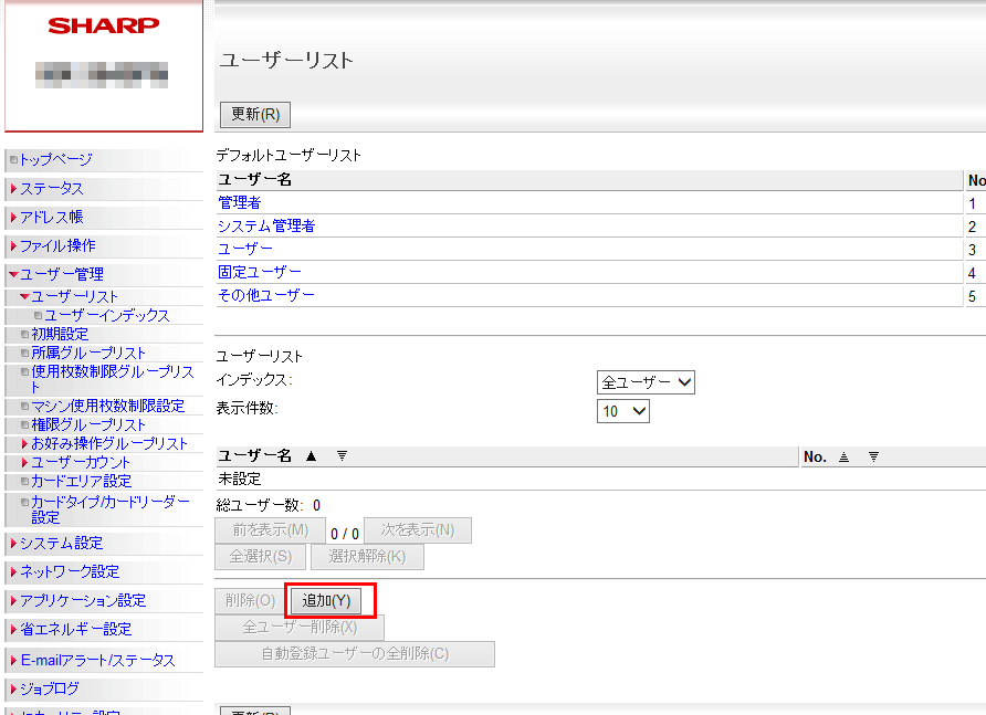 faq00909_14.png