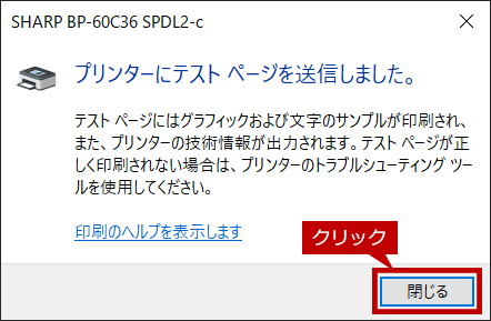 faq00914_2.png