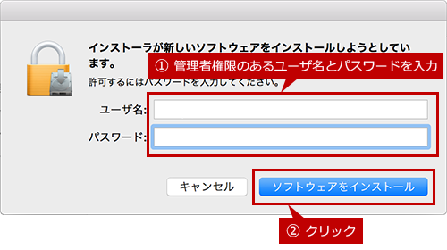 faq00964_11.png