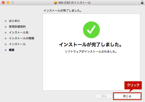 faq00964_12.png