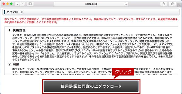 faq00964_2.png