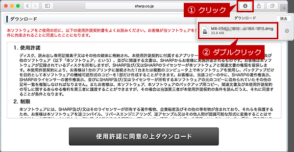 faq00964_3.png
