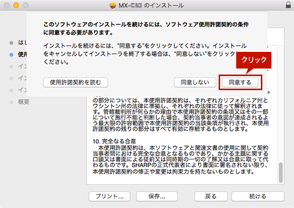 faq00964_9.png
