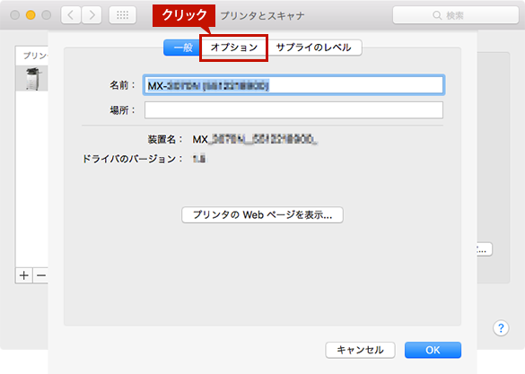 faq00965_6.png