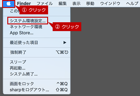 faq00967_1.png