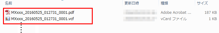 faq00971_21.png