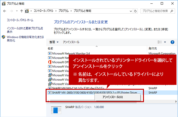 faq00972_3.png