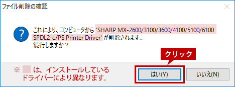 faq00972_4.png