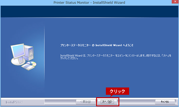 faq00975_4.png