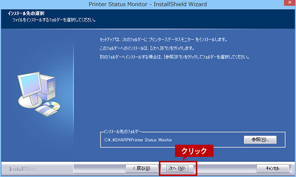 faq00975_6.png