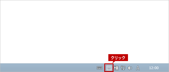 faq00976_1.png