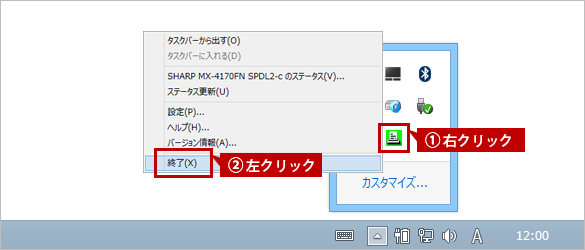 faq00976_2.png