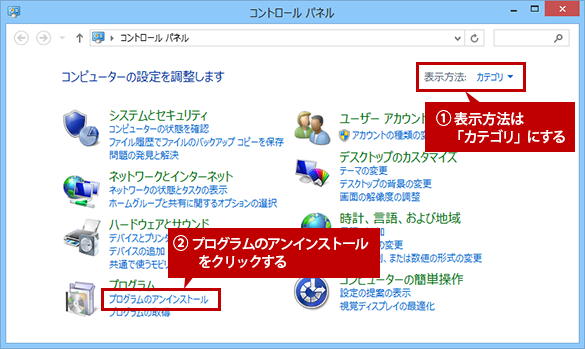 faq00976_3.png