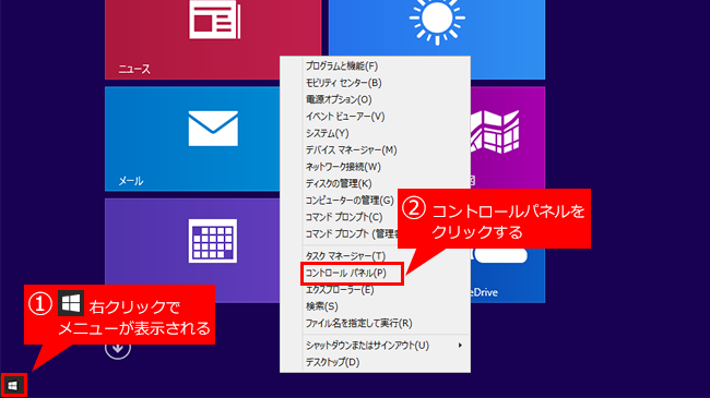 faq00977_3.png
