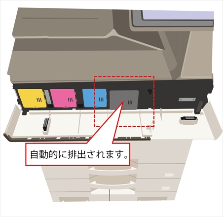 faq00979_3.jpg