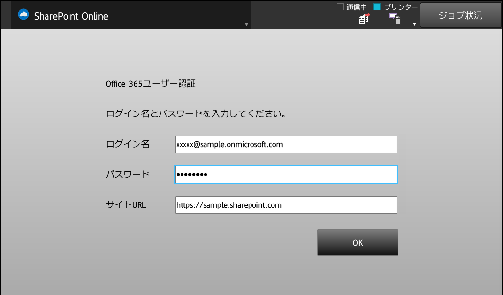 faq00982_15.png