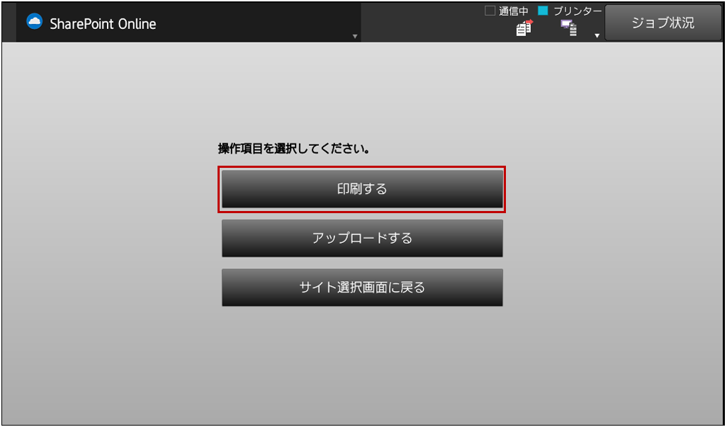 faq00982_17.png