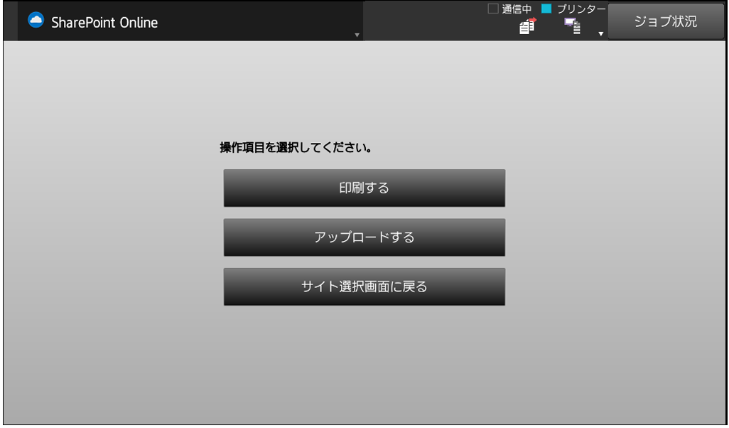 faq00982_23.png