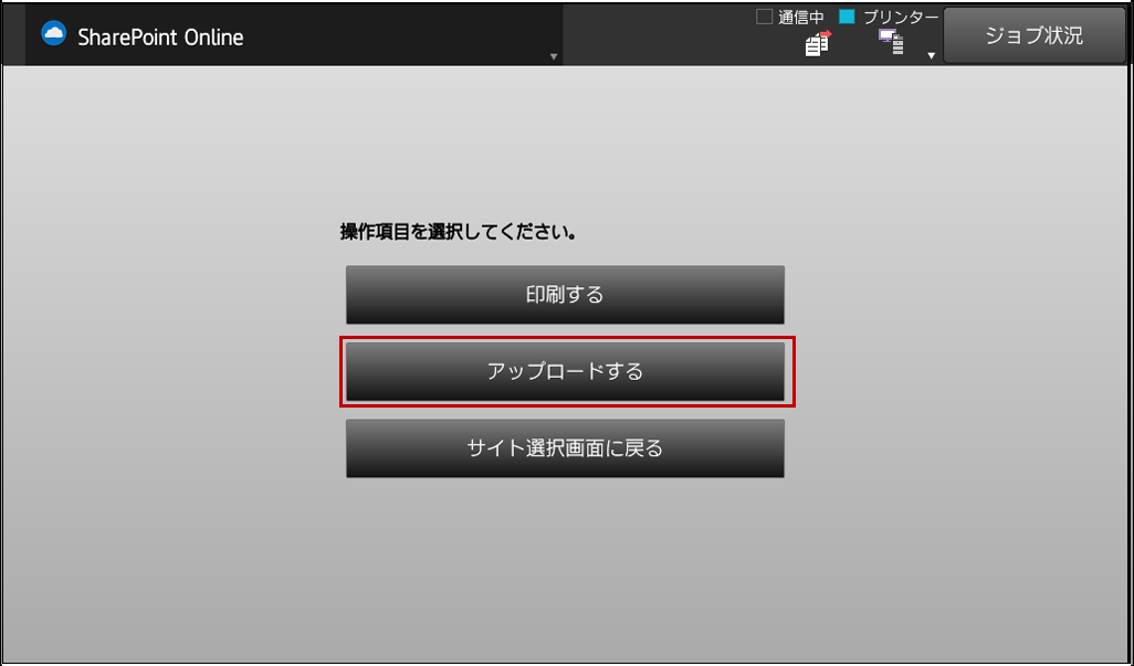 faq00983_17.png