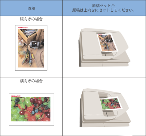 faq00983_18.png