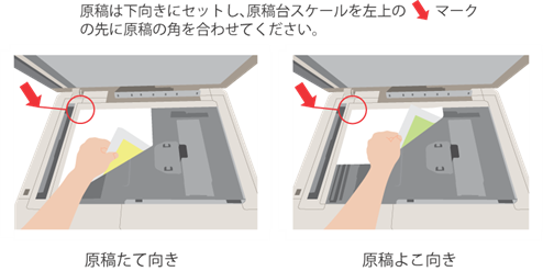 faq00983_22.png