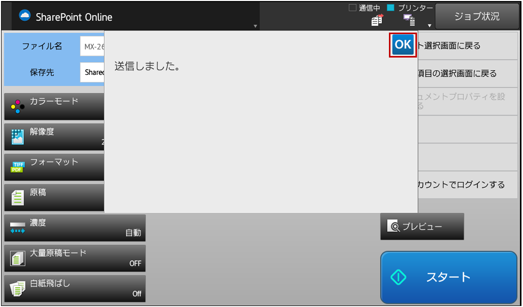 faq00983_35.png
