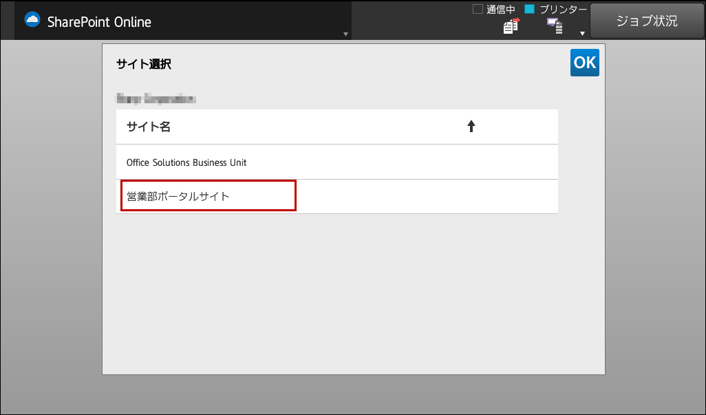 faq00983_36.png