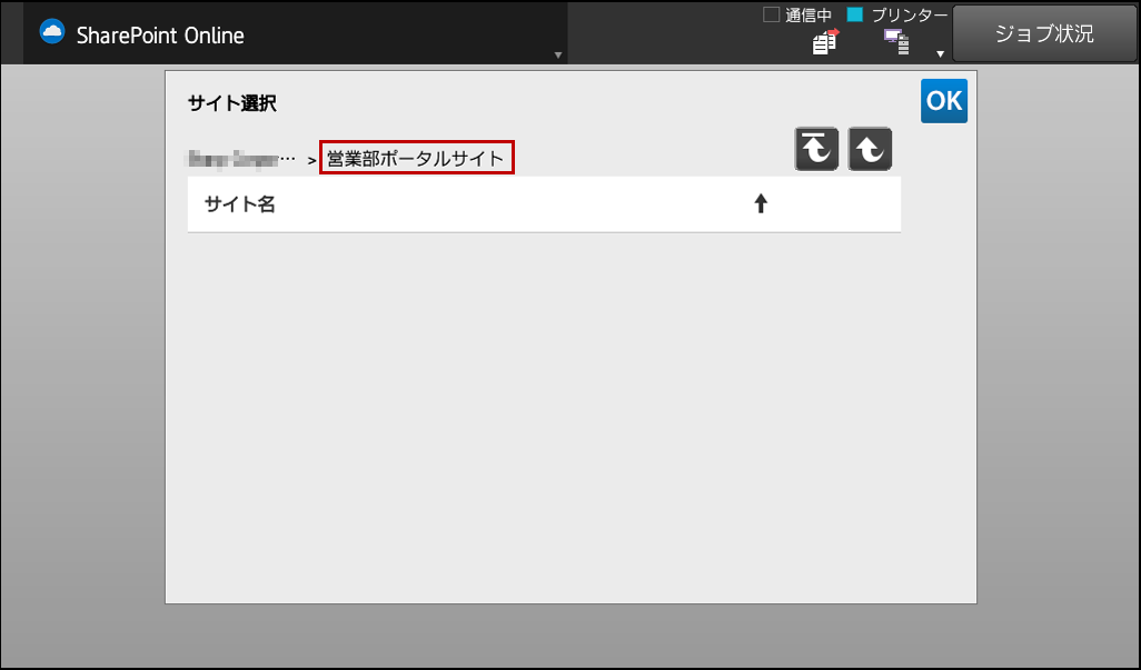 faq00983_37.png